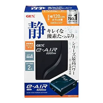 静音寄りのエアポンプ