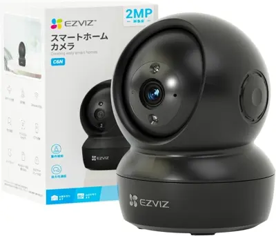 C6Nの製品画像